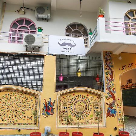 Hostel Moustache Khajurāho Zewnętrze zdjęcie