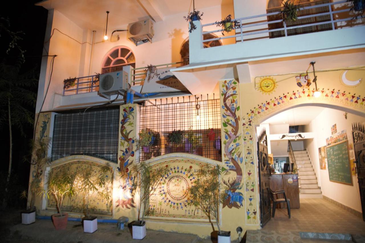 Hostel Moustache Khajurāho Zewnętrze zdjęcie